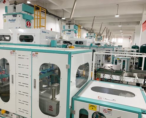 Rice Packaging Machine for COFCO